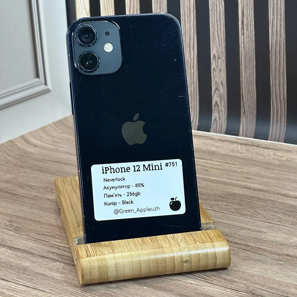 iPhone 12 Mini