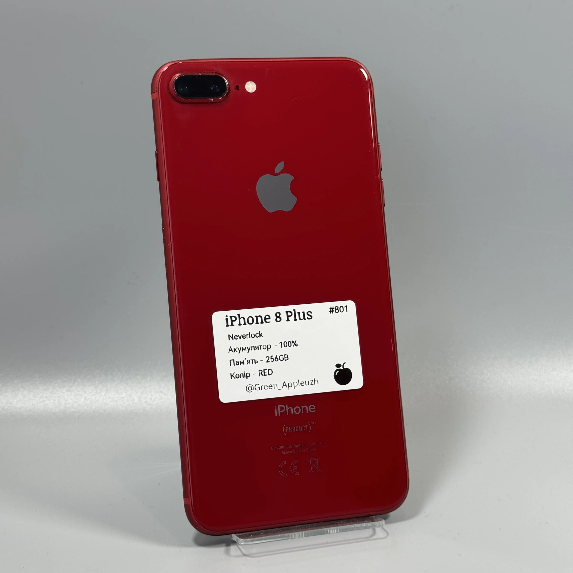 iPhone 8 Plus
