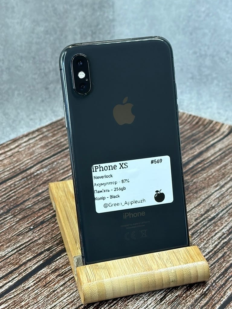 iPhone XS