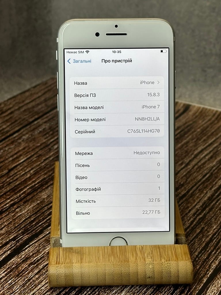 iphone 7