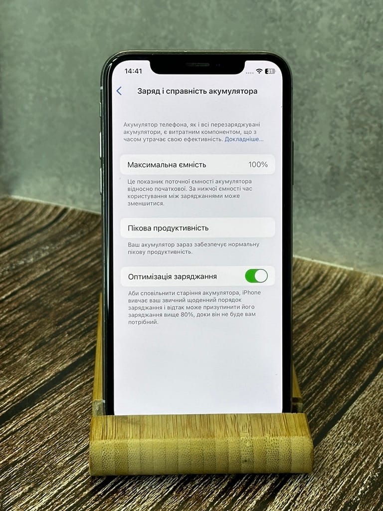iPhone X Silver 256GB б/у