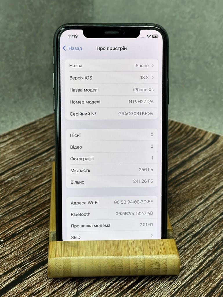 iPhone XS