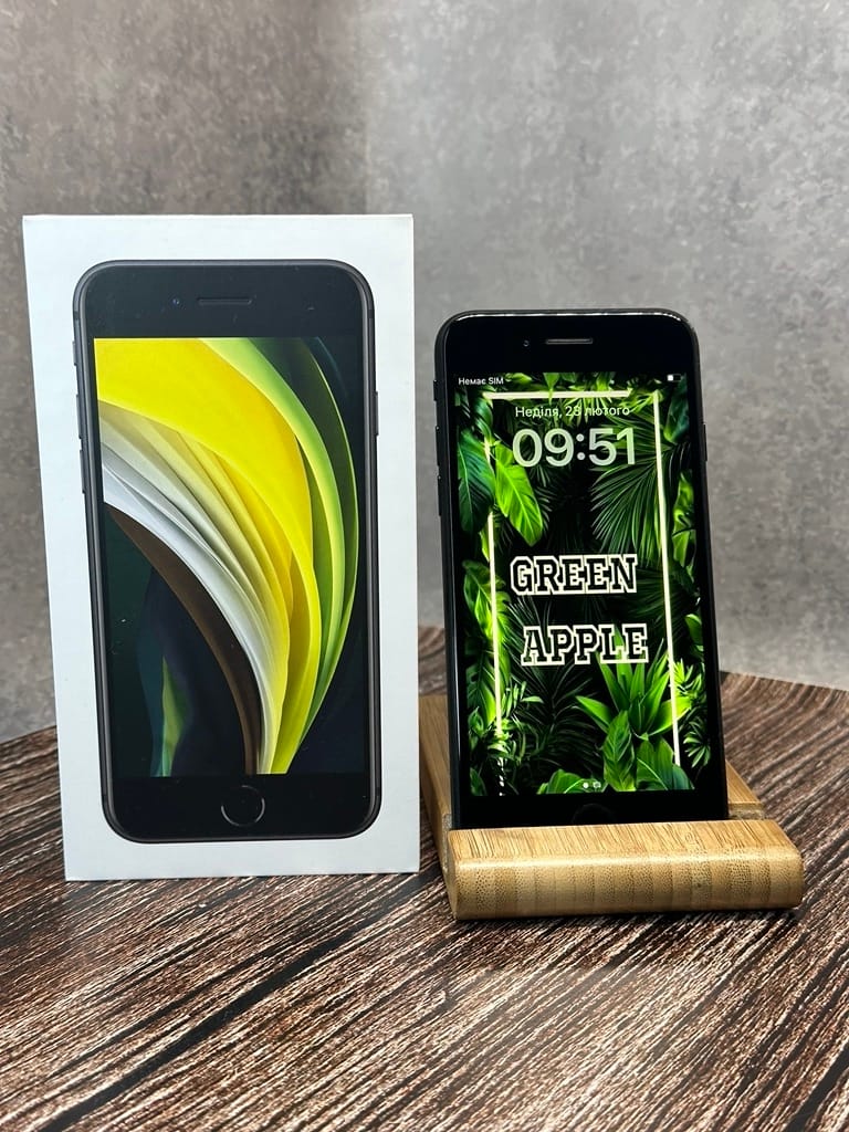 iPhone SE 2020