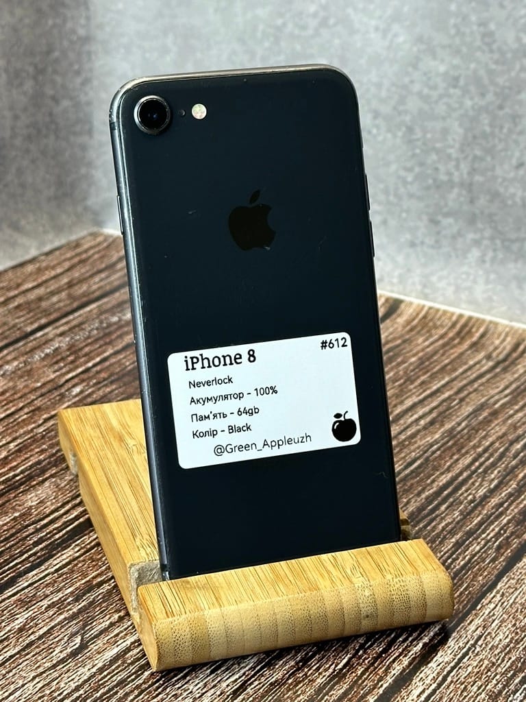 iPhone 8