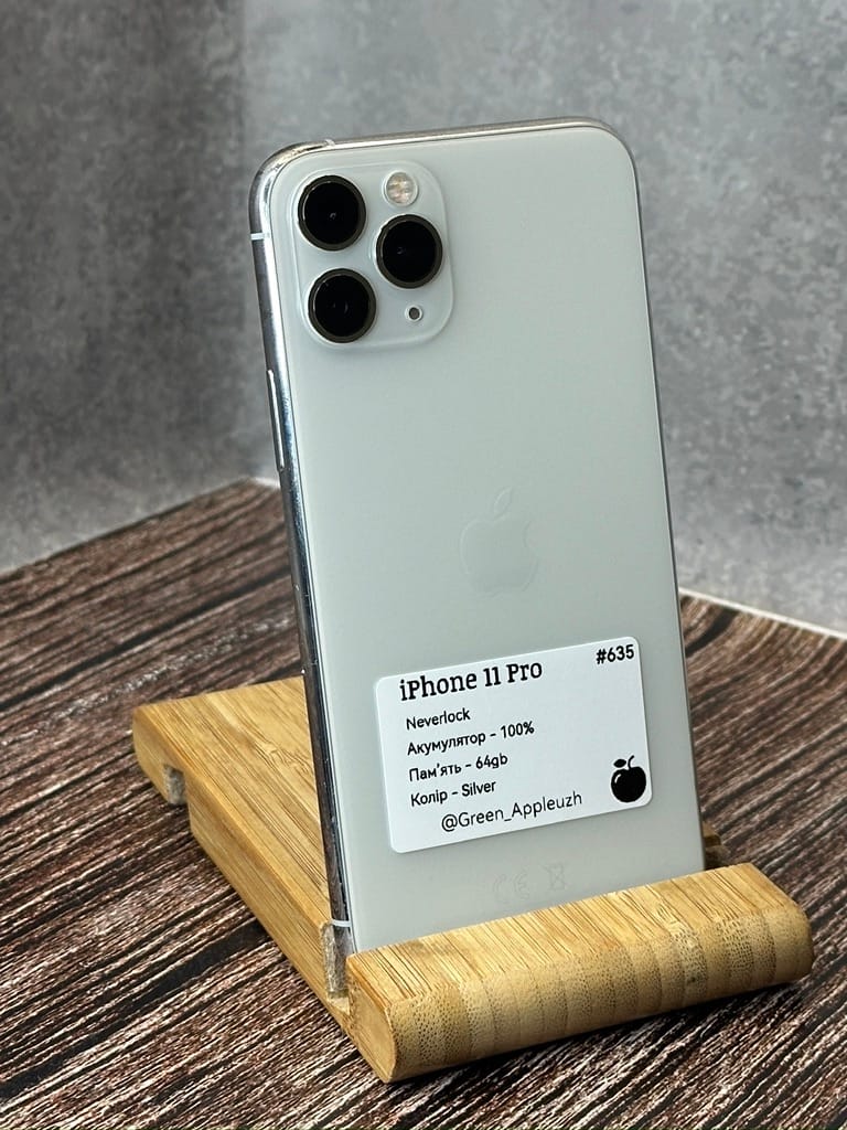 iPhone 11 Pro