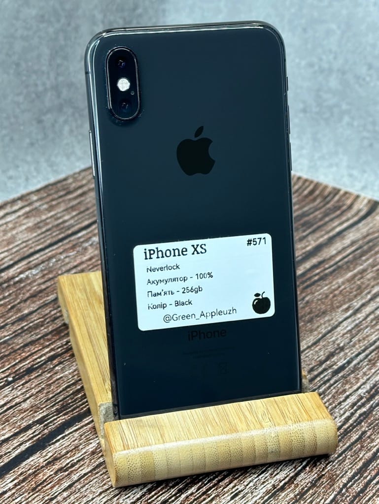 iPhone XS