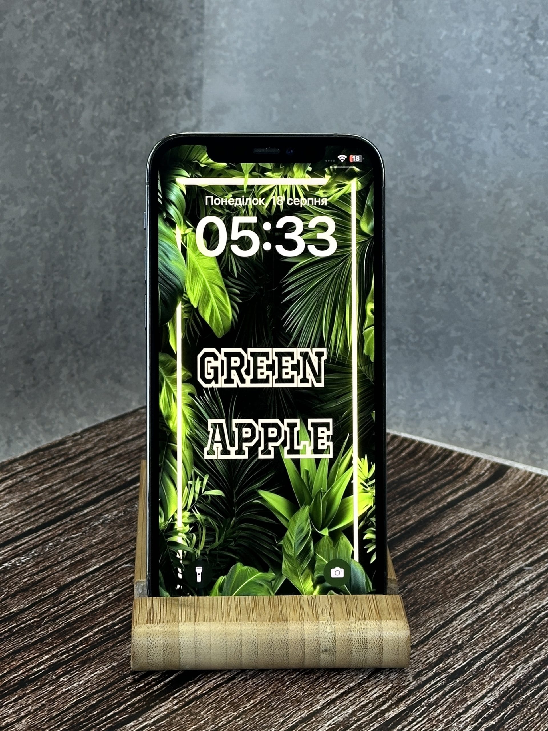 iPhone 12 Pro