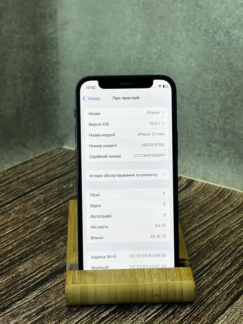 iphone 12 mini