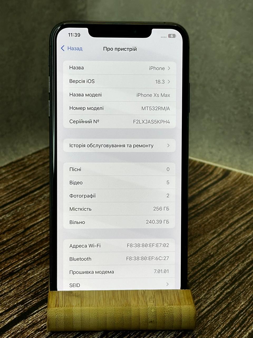 iPhone Xs max