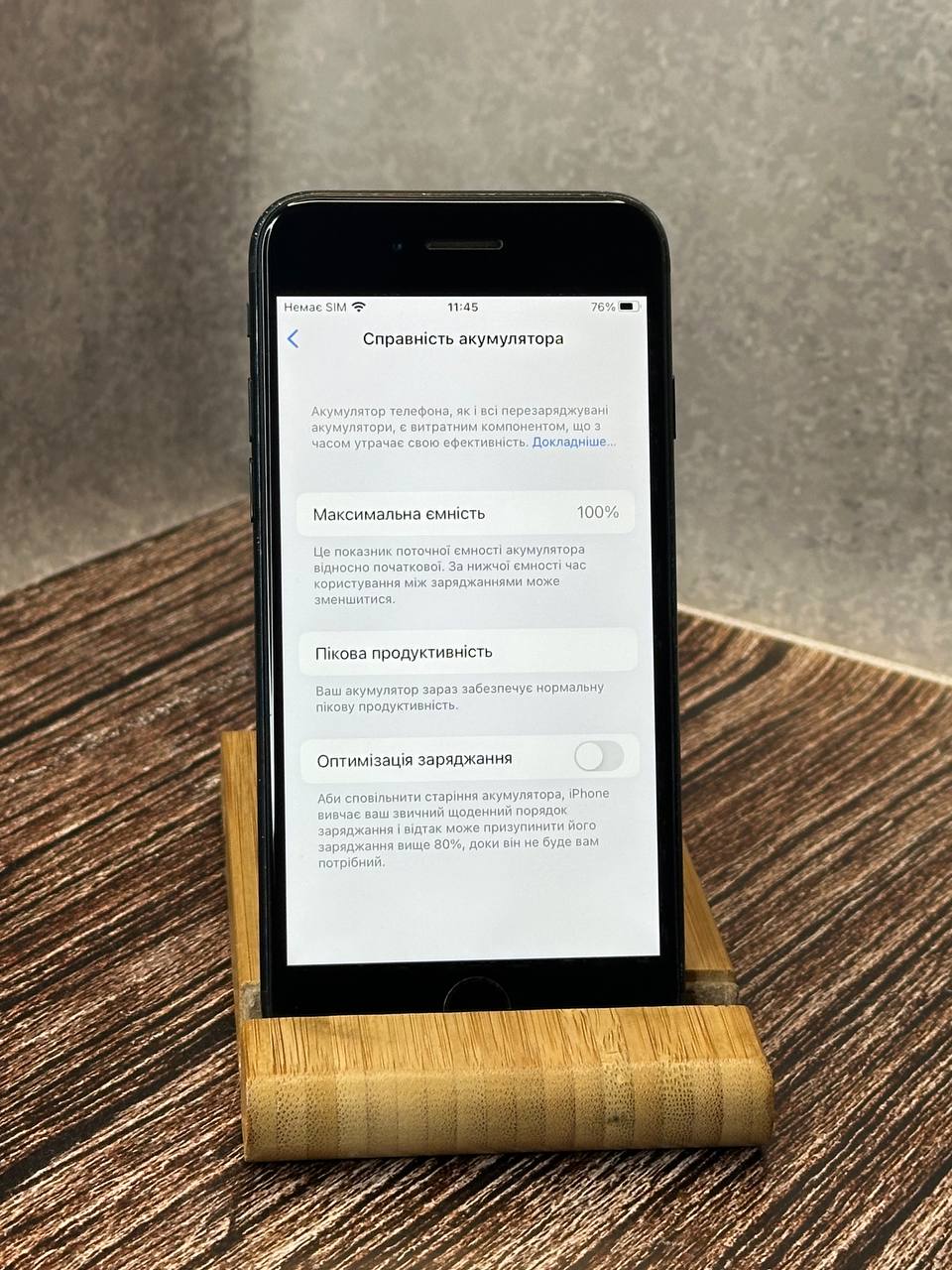 iphone 7 black