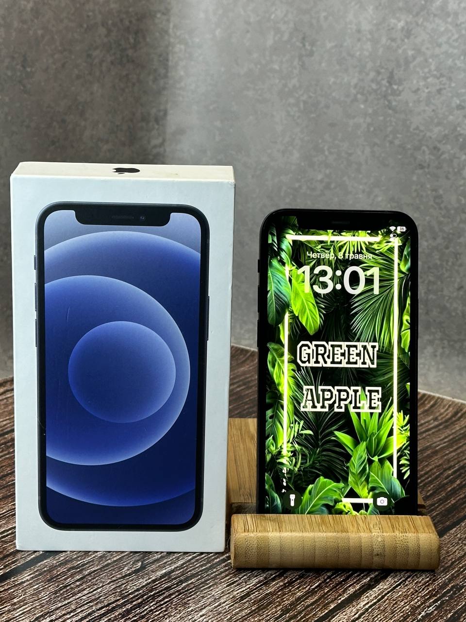 iPhone 12 mini