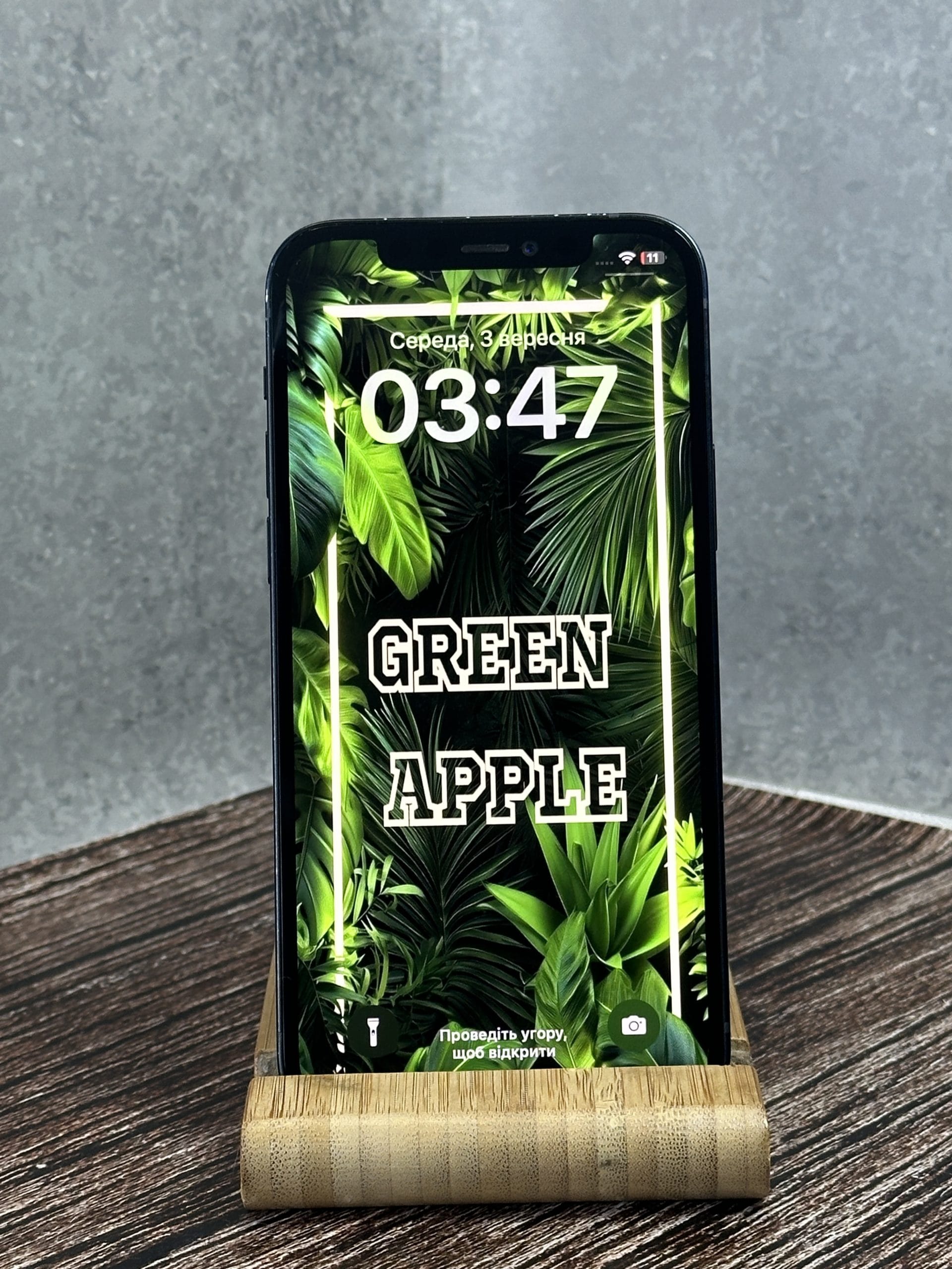 iPhone 12