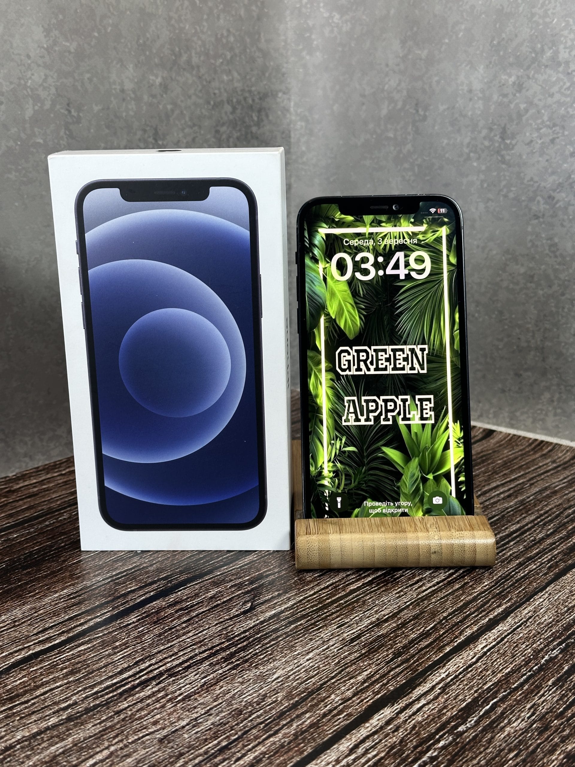 iPhone 12